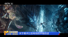 久久天天躁狠狠躁夜夜